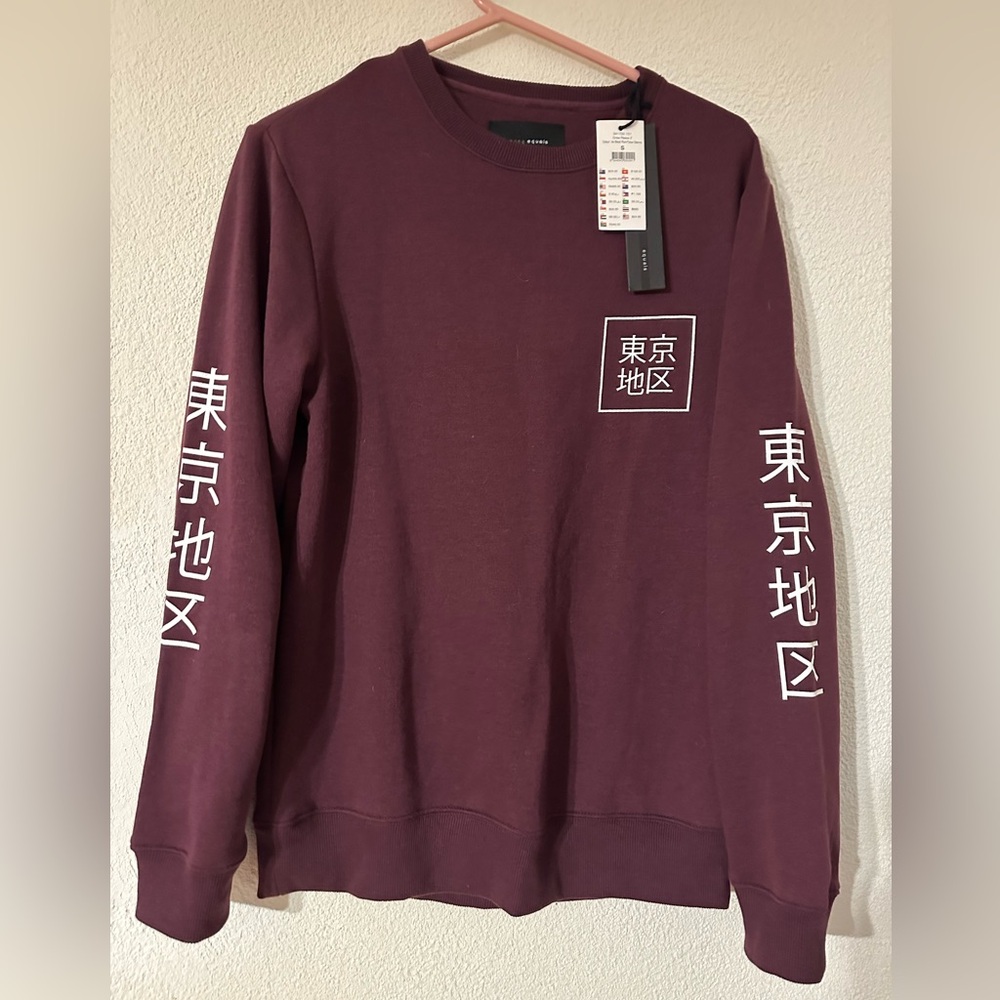 Among Equals Sweatshirt Men Burgundy Cotton Blend Crewneck Graphic Size S NWT